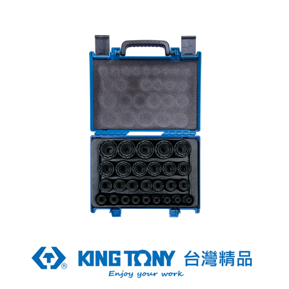 KING TONY 專業級工具 2件式 輔助施力桿組 KT20002UB 歷史價格詳細信息