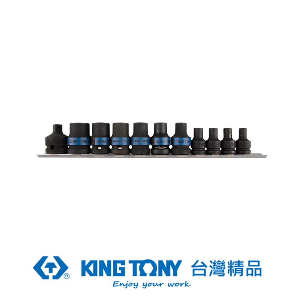 KING TONY 專業級工具 2件式 輔助施力桿組 KT20002UB 歷史價格詳細信息