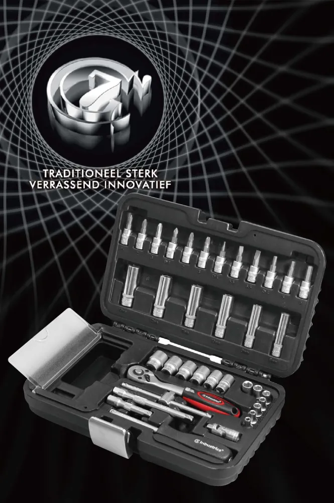 7 industries 7牌 21件棘輪精密起子組 002419 歷史價格詳細信息