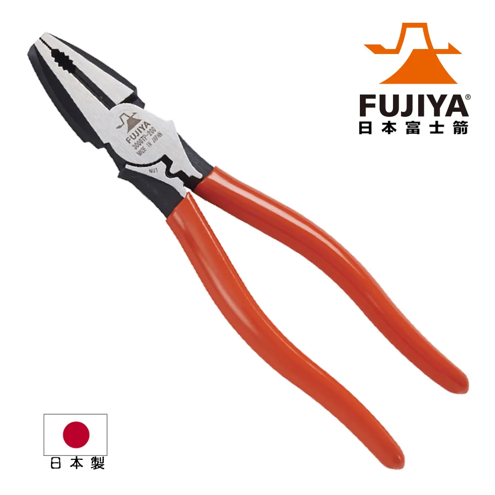 【FUJIYA】膠柄鋼絲鉗 200mm 歷史價格詳細信息