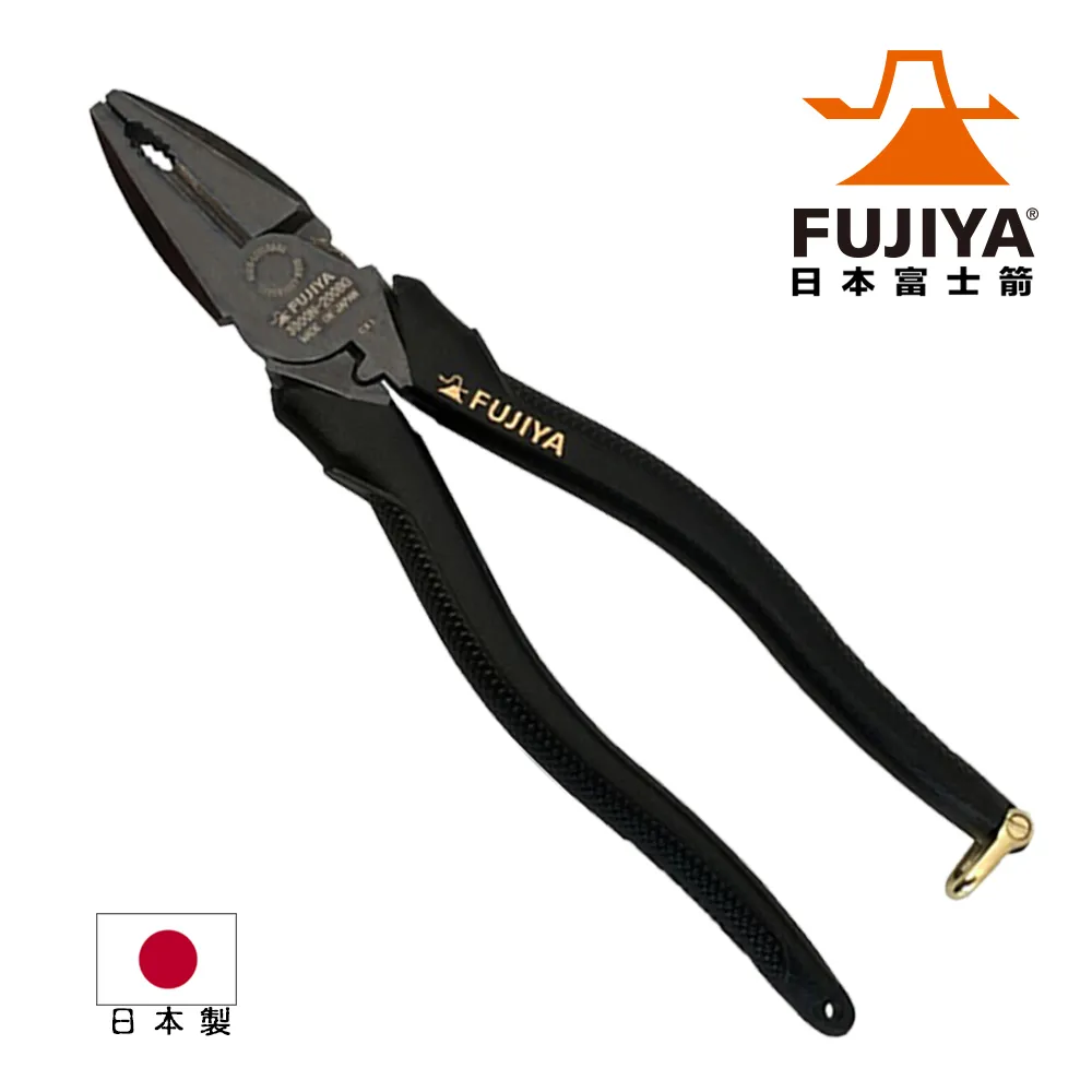 【FUJIYA】膠柄鋼絲鉗 200mm 歷史價格詳細信息
