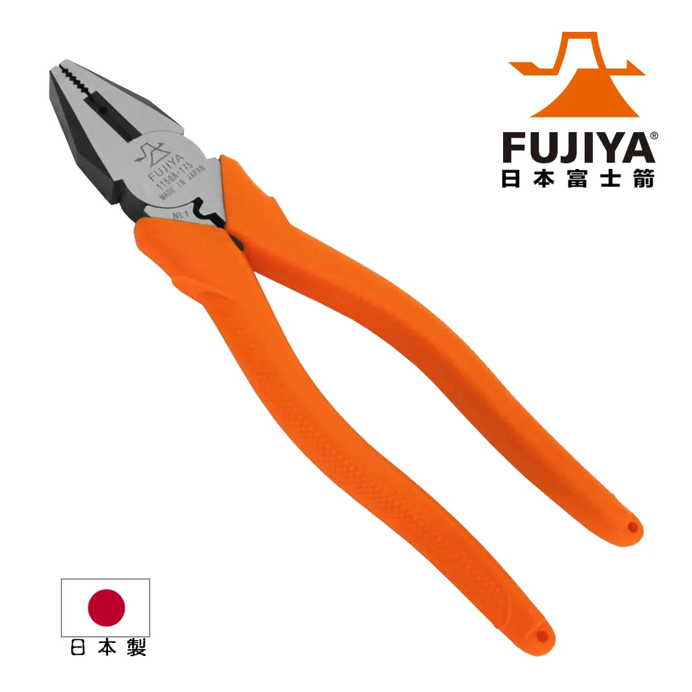 【FUJIYA】膠柄鋼絲鉗 200mm 歷史價格詳細信息