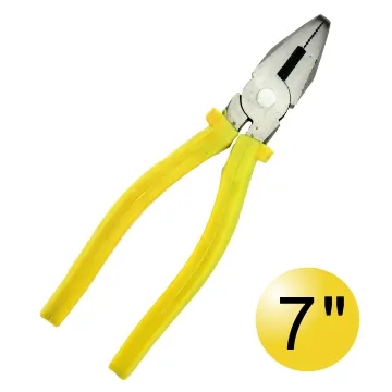 【DIY工具】190mm採收剪 歷史價格詳細信息