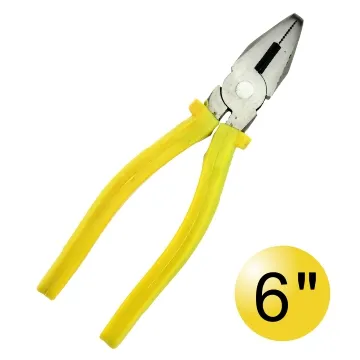 【DIY工具】190mm採收剪 歷史價格詳細信息