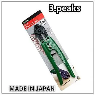 鋼絲剪 24吋大鐵剪 鐵線剪 鐵剪刀 電纜剪 鐵皮剪刀 鐵條剪B-WC24(鐵線鉗 破壞剪 電纜剪) 歷史價格詳細信息