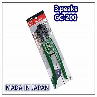 鋼絲剪 24吋大鐵剪 鐵線剪 鐵剪刀 電纜剪 鐵皮剪刀 鐵條剪B-WC24(鐵線鉗 破壞剪 電纜剪) 歷史價格詳細信息