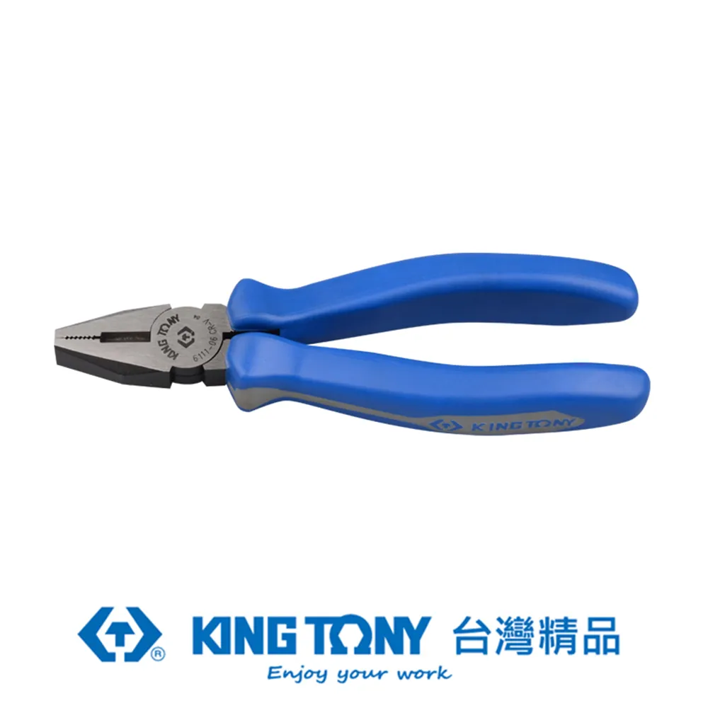 KING TONY 專業級工具  歐式強力型鐵皮剪(左彎)10" KT74250 歷史價格詳細信息