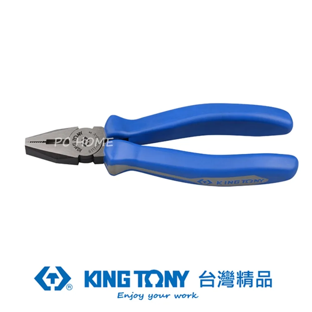 KING TONY 金統立 專業級工具 歐式兔子鉗 11" KT6431-11C 歷史價格詳細信息
