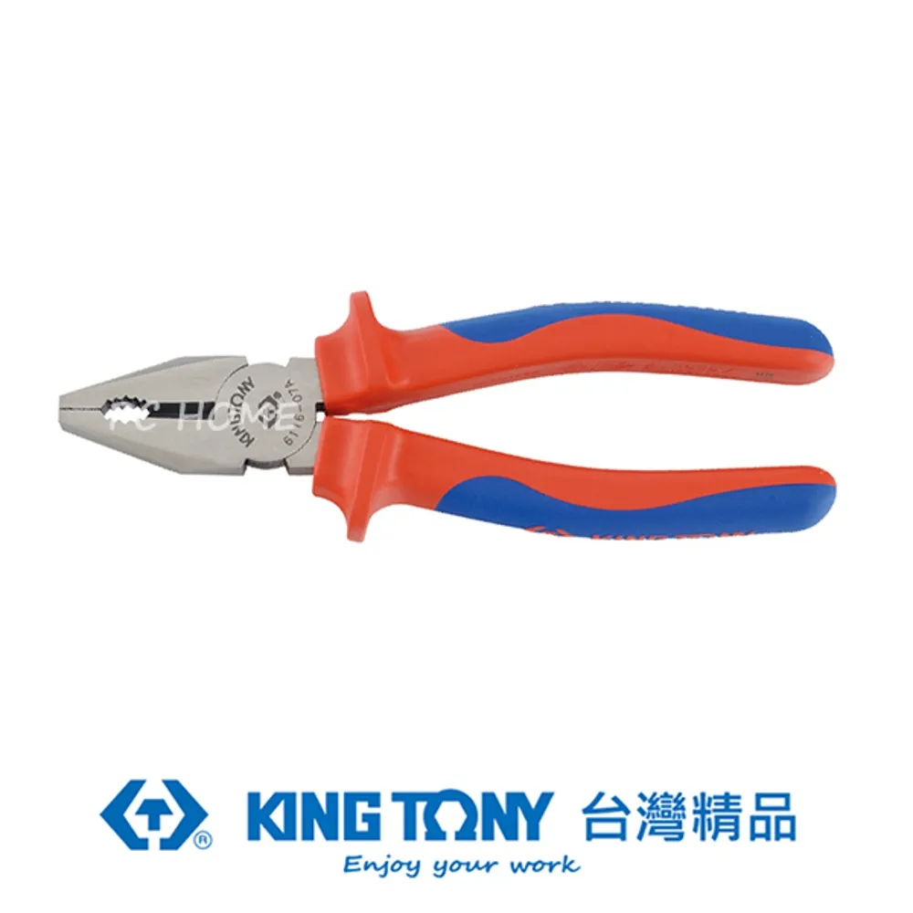 KING TONY 金統立 專業級工具 耐電壓單開口扳手12mm KT10F0VE-12 歷史價格詳細信息
