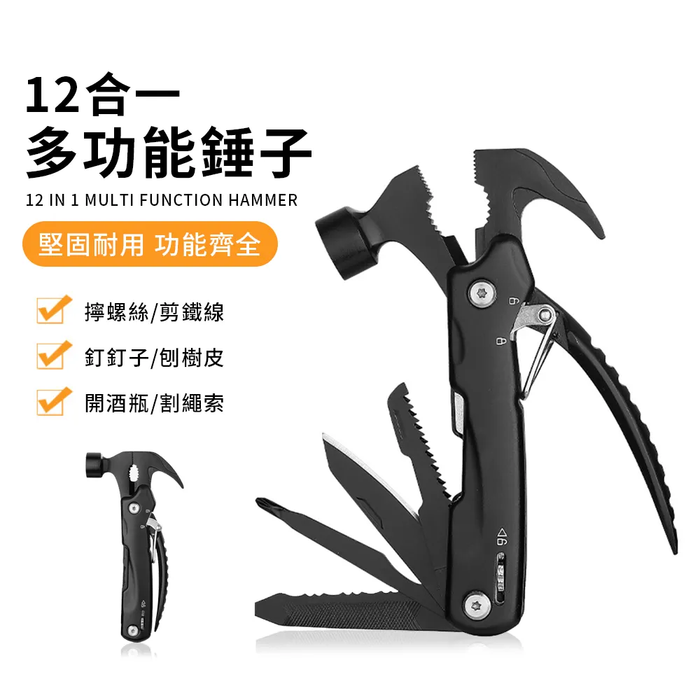 YUNMI 老人看護翻身枕 翻身輔助器 臥床護理翻身墊 抬腿枕 墊背枕 側臥體位墊 山形輔助墊 照護枕 歷史價格詳細信息