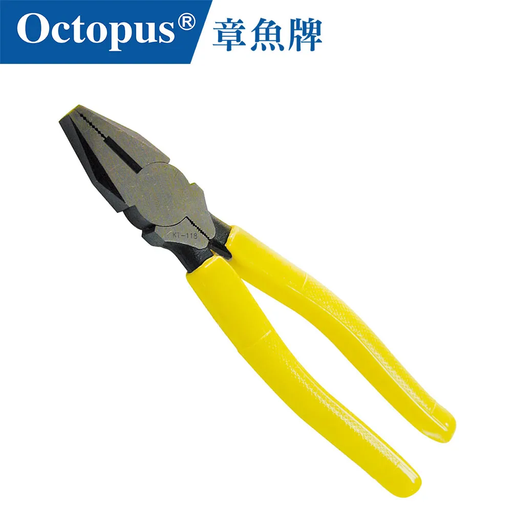 【Octopus章魚牌】KT-635 電纜鉗 8吋 200mm 歷史價格詳細信息