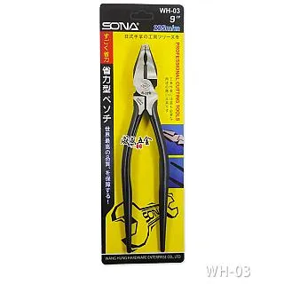 (尖端)鋼鐵人電影美術設定集（十週年紀念版） 歷史價格詳細信息