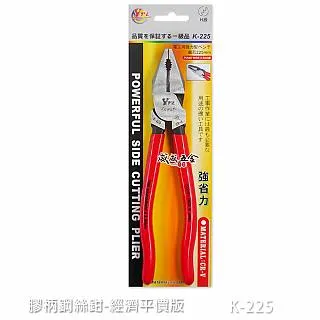 225 鐵軌 火車 欄杆 第三方 散件 機甲 moc 積木 零件 相容樂高 LEGO 萬格 開智 樂拼 S牌 6583 歷史價格詳細信息