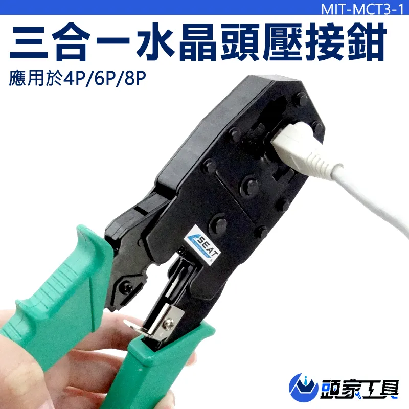 【3合1全自動眼鏡清洗盒】眼鏡清洗機 AB396 歷史價格詳細信息