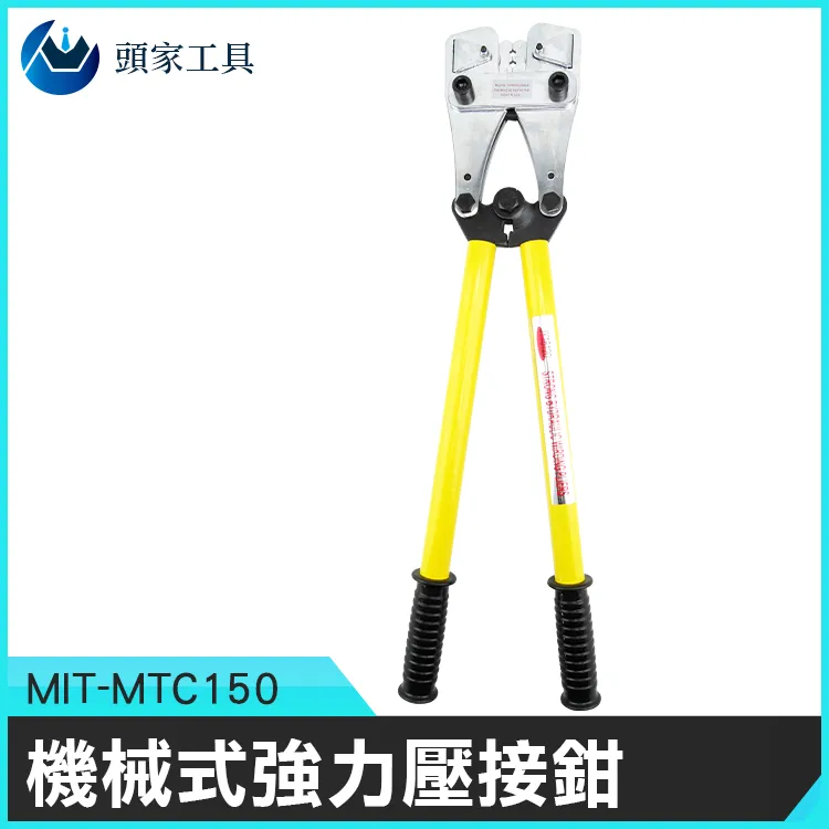 MHC150-16 快速晶閘管可控硅快恢復二極管混合式模塊上海奇億JPEC 歷史價格詳細信息