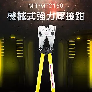 MHC150-16 快速晶閘管可控硅快恢復二極管混合式模塊上海奇億JPEC 歷史價格詳細信息