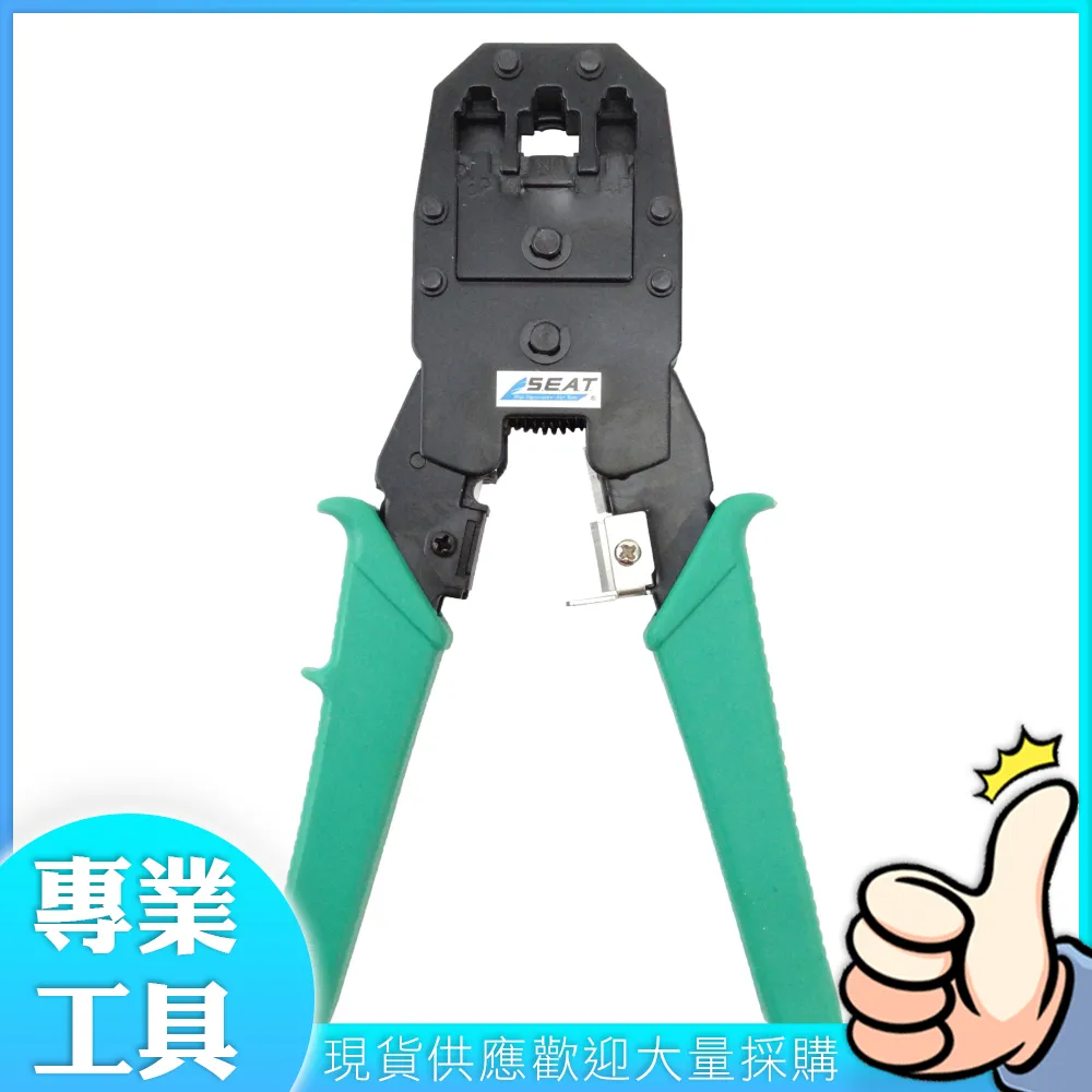 全新 電話水晶頭 4芯水晶頭好品質 6P4C水晶頭 RJ11水晶頭    四芯電話頭 (400個一拍)(超低價) 歷史價格詳細信息