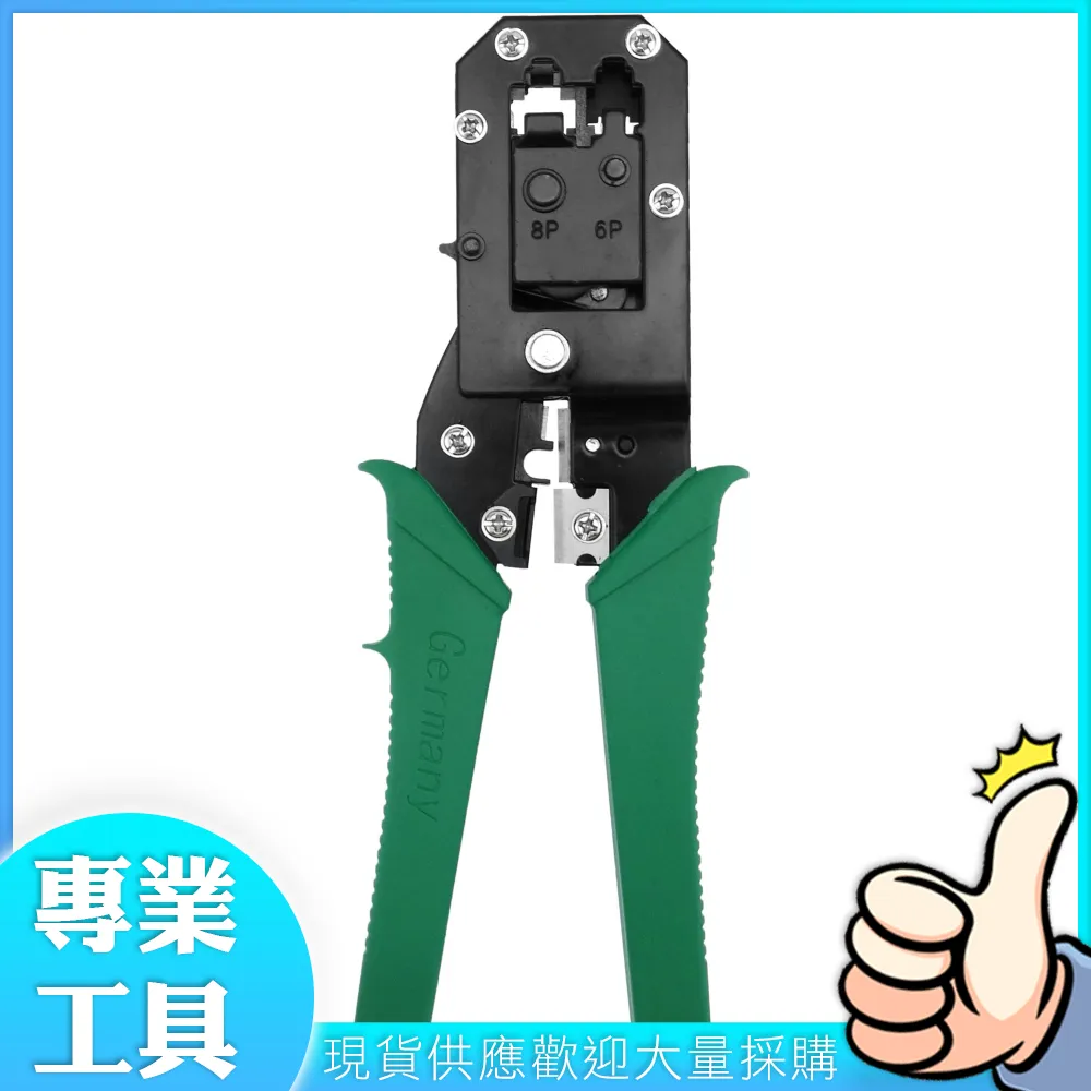 全新 電話水晶頭 4芯水晶頭好品質 6P4C水晶頭 RJ11水晶頭    四芯電話頭 (400個一拍)(超低價) 歷史價格詳細信息