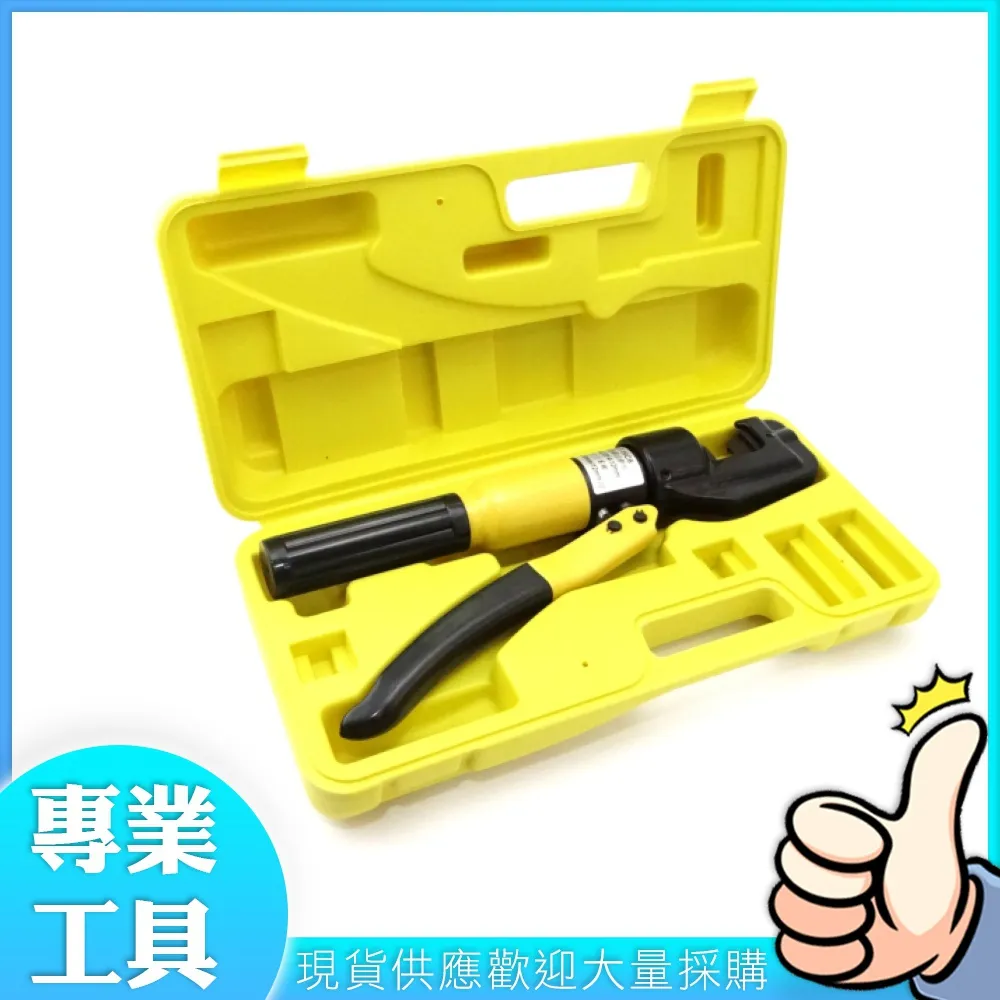 工仔人 油壓法蘭撐開器 撐開器工具推 分離式法蘭撐開器 撐開工具 法蘭開啟器 MIT-HFS56S 歷史價格詳細信息