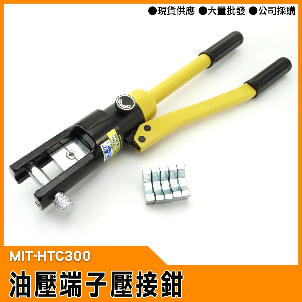 工仔人 壓克力透明雙面膠 4公分 萬能無痕貼 透明膠 雙面膠帶 強力膠帶/3入組 MIT-DT40 歷史價格詳細信息