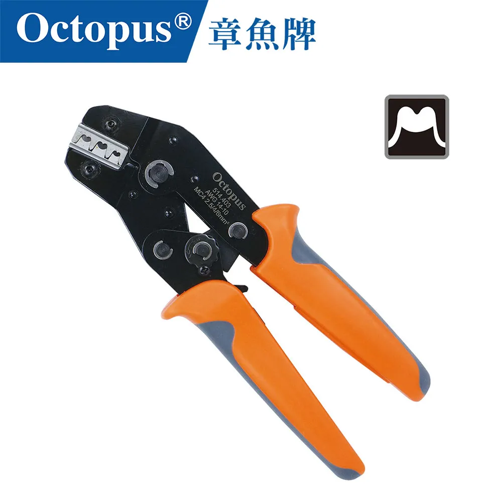 【Octopus章魚牌】棘輪Y.O裸端子壓著鉗 1.25 - 8m㎡ 歷史價格詳細信息