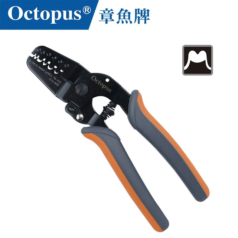 【Octopus章魚牌】接續端子壓著鉗 12-24 AWG 歷史價格詳細信息