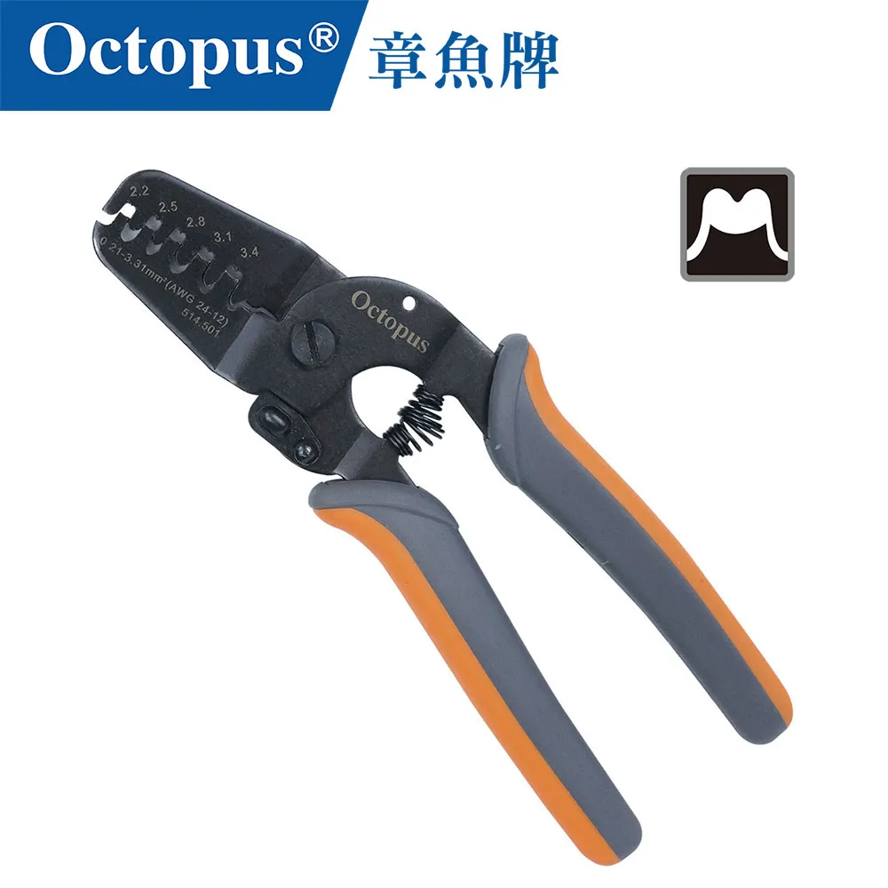 【Octopus章魚牌】12支組 直型梅開棘輪扳手 8-19mm 歷史價格詳細信息