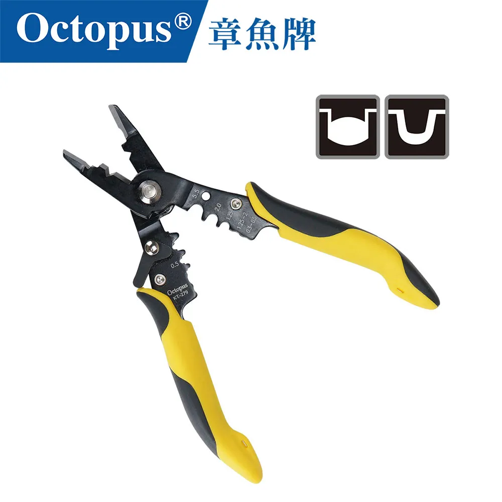 Octopus 章魚牌 多功能可調式自動剝線鉗 歷史價格詳細信息