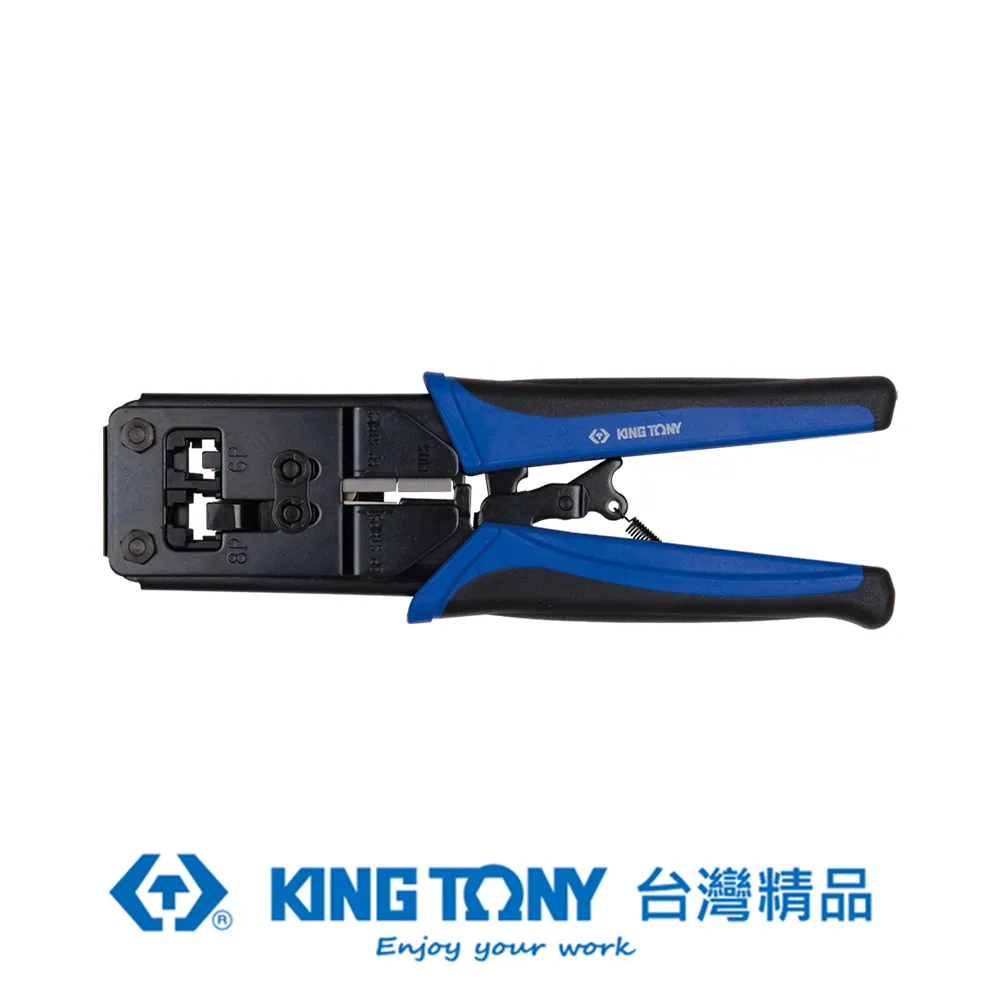 KING TONY 專業級工具 壓接剝線鉗 KT6721-10 歷史價格詳細信息