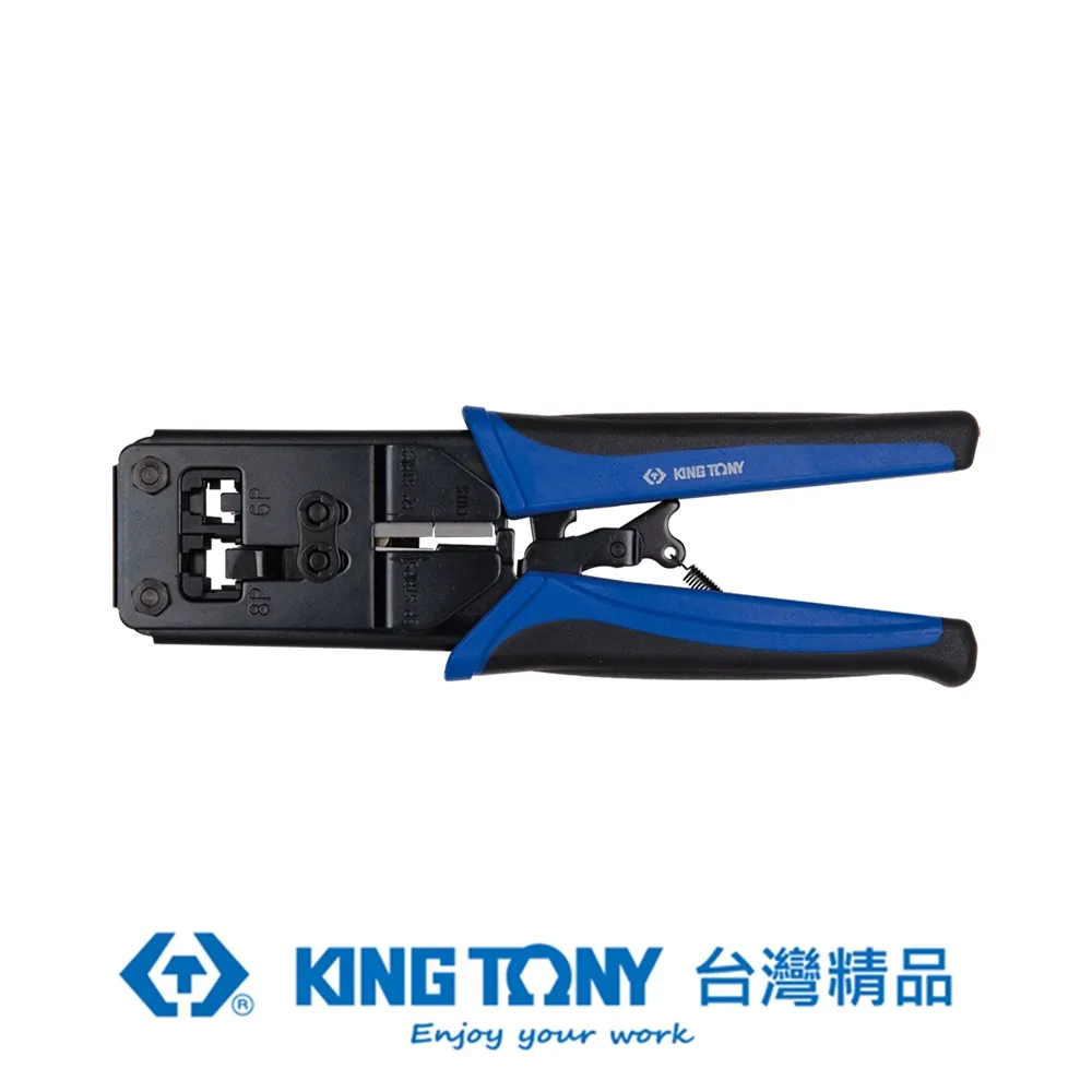 KING TONY 金統立 專業級工具 壓接剝線鉗 KT6721-10 歷史價格詳細信息