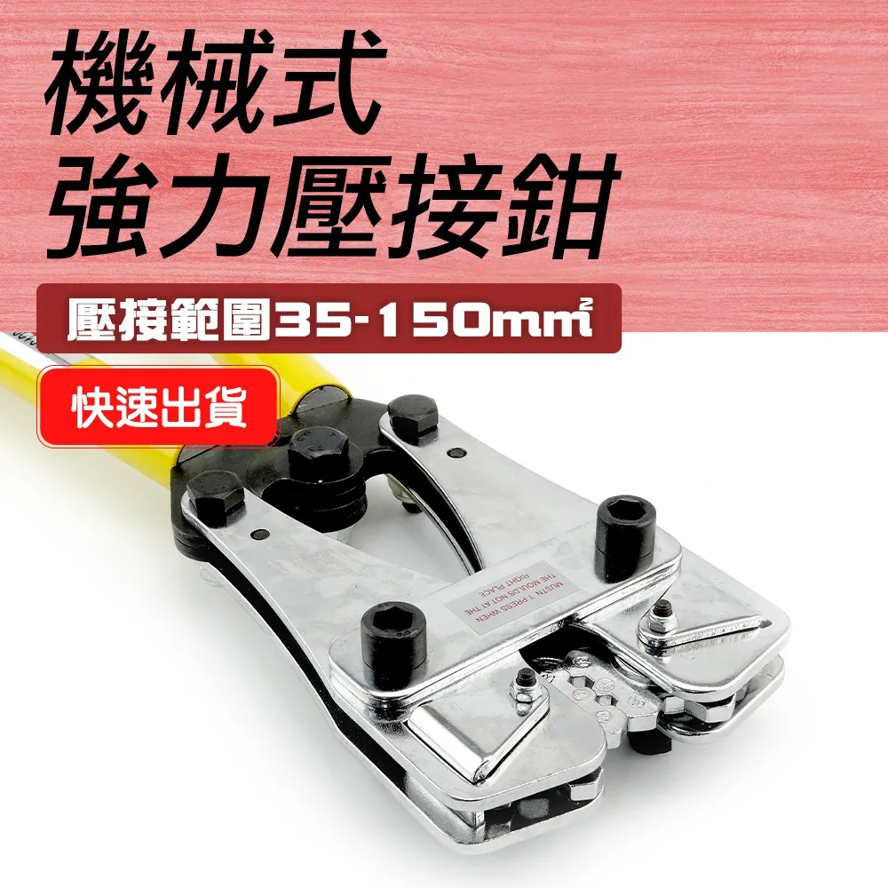 MHC150-16 快速晶閘管可控硅快恢復二極管混合式模塊上海奇億JPEC 歷史價格詳細信息