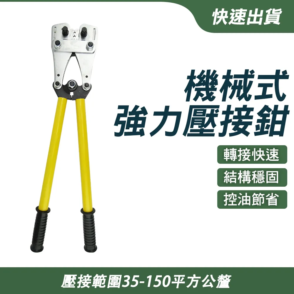 MHC150-16 快速晶閘管可控硅快恢復二極管混合式模塊上海奇億JPEC 歷史價格詳細信息