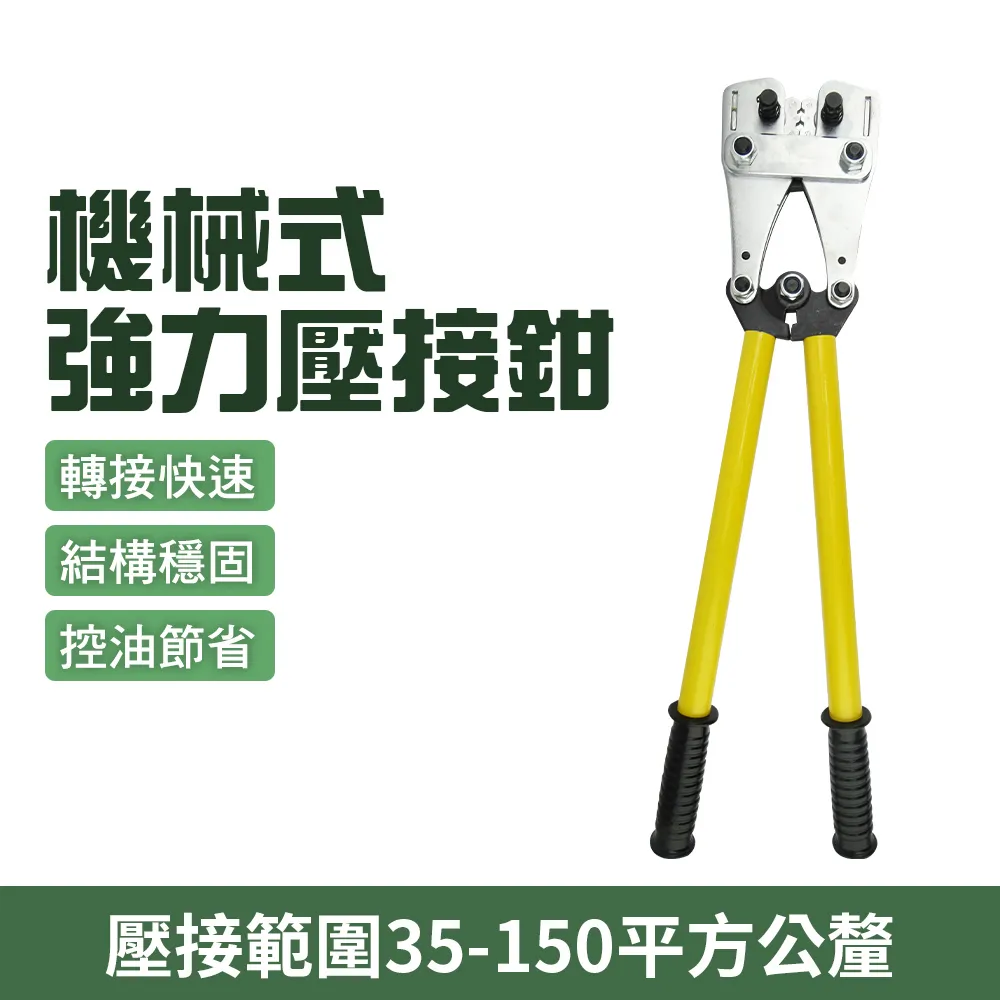 MHC150-16 快速晶閘管可控硅快恢復二極管混合式模塊上海奇億JPEC 歷史價格詳細信息