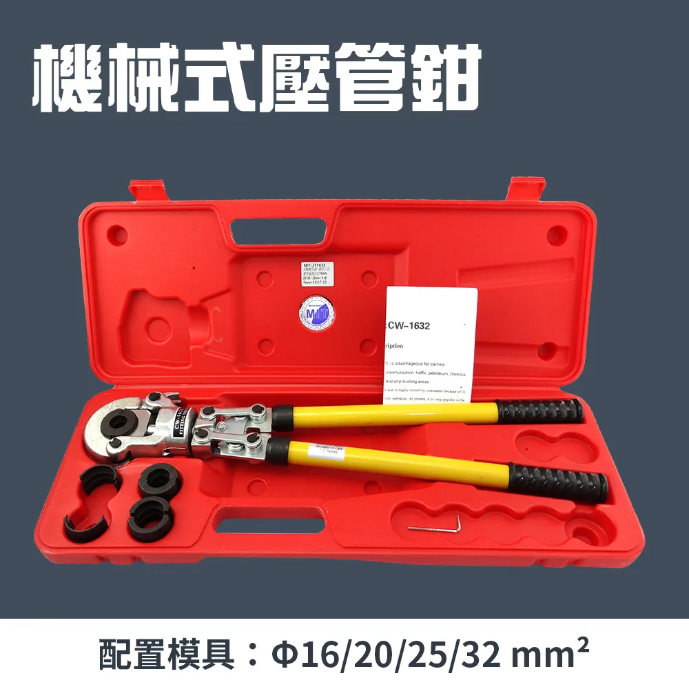 等效與目的的整合 杜開懷 9787561577301 【台灣高教簡體書】 歷史價格詳細信息