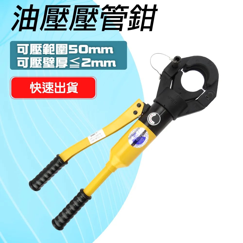 50管菱形鋁合金架帳篷紅白條紋展覽遮陽廣告帳篷單邊屋簷圍布雨棚 歷史價格詳細信息