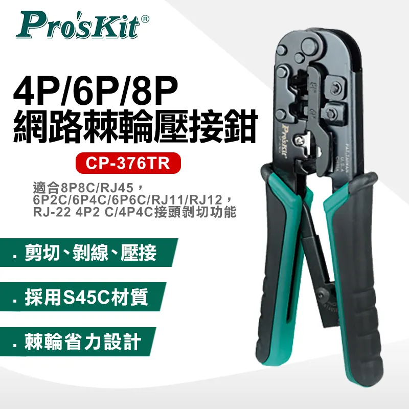 （4P-8P）反向FFC/FPC軟排線0.5/1.0mm 20624 AWM 60V VW-1 80C 液晶連接線扁平長 歷史價格詳細信息