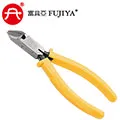 【FUJIYA 富具亞】 8吋 專業用鋼索剪 鋼索剪 腳踏車 貨櫃箱 鋼索專用剪 F-008 歷史價格詳細信息