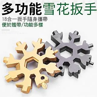 PS MALL迷你天線伸縮小除塵撣 汽車除塵撣 2入 歷史價格詳細信息