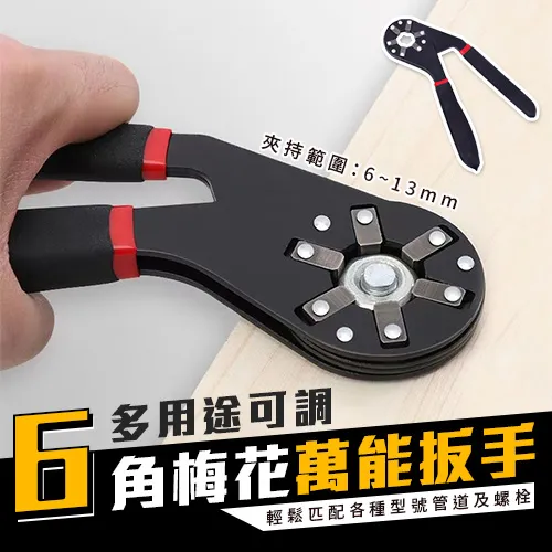 多用途萬用可調式手機掛繩 掛脖繩 頸掛繩 掛繩 多用途掛繩 可調式掛繩 手機掛繩 吊繩 尼龍編織 防丟繩 免孔掛繩 歷史價格詳細信息