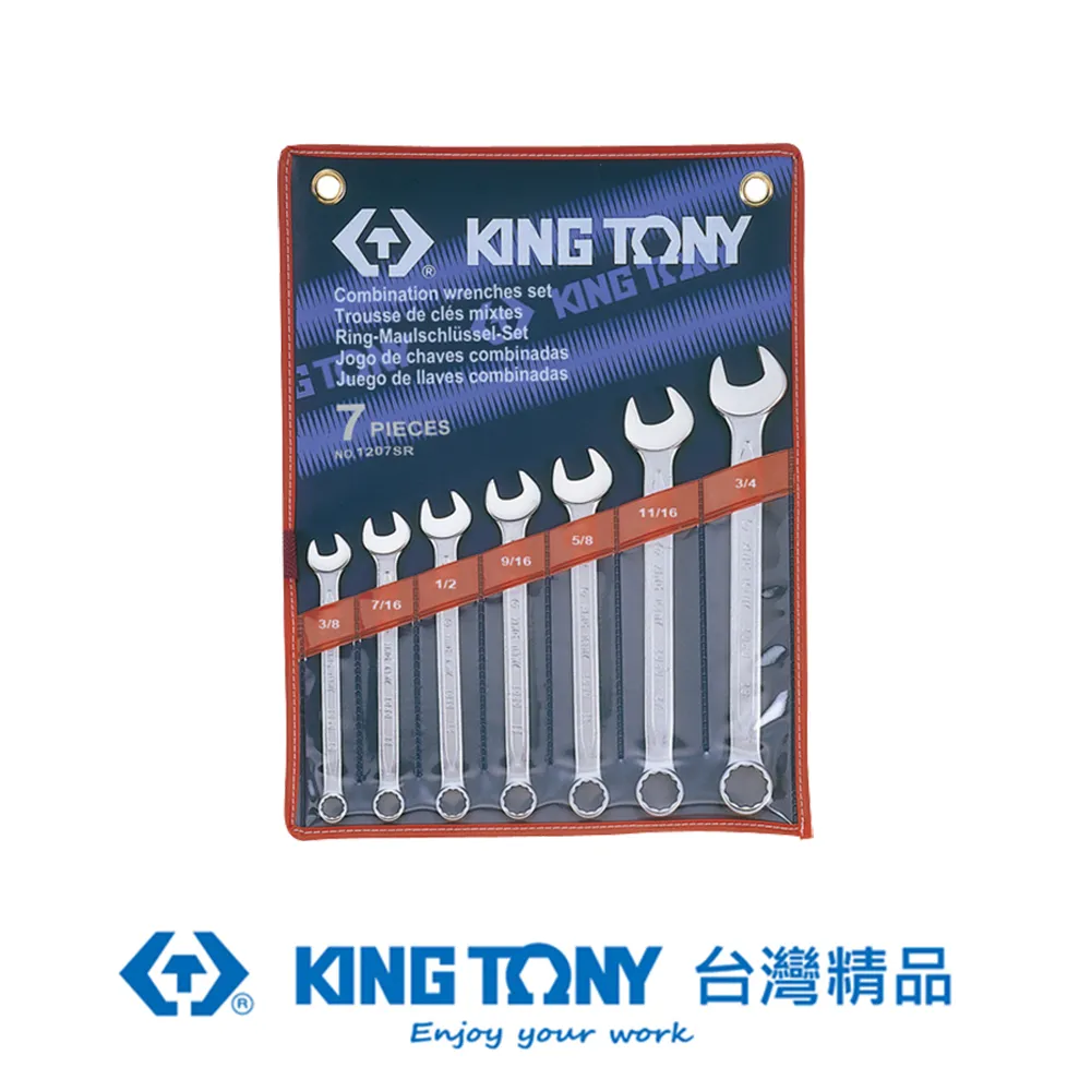 KING TONY 專業級工具 7件式 長型球頭六角扳手組 KT20107SR 歷史價格詳細信息