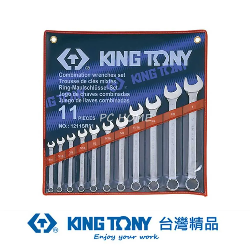 【KING TONY 金統立】專業級工具 11件式 1/2英吋 四分 DR. 氣動六角套筒組(KT4412MP) 歷史價格詳細信息
