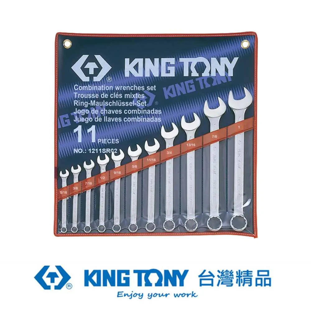 【KING TONY 金統立】專業級工具 11件式 1/2英吋 四分 DR. 氣動六角套筒組(KT4412MP) 歷史價格詳細信息