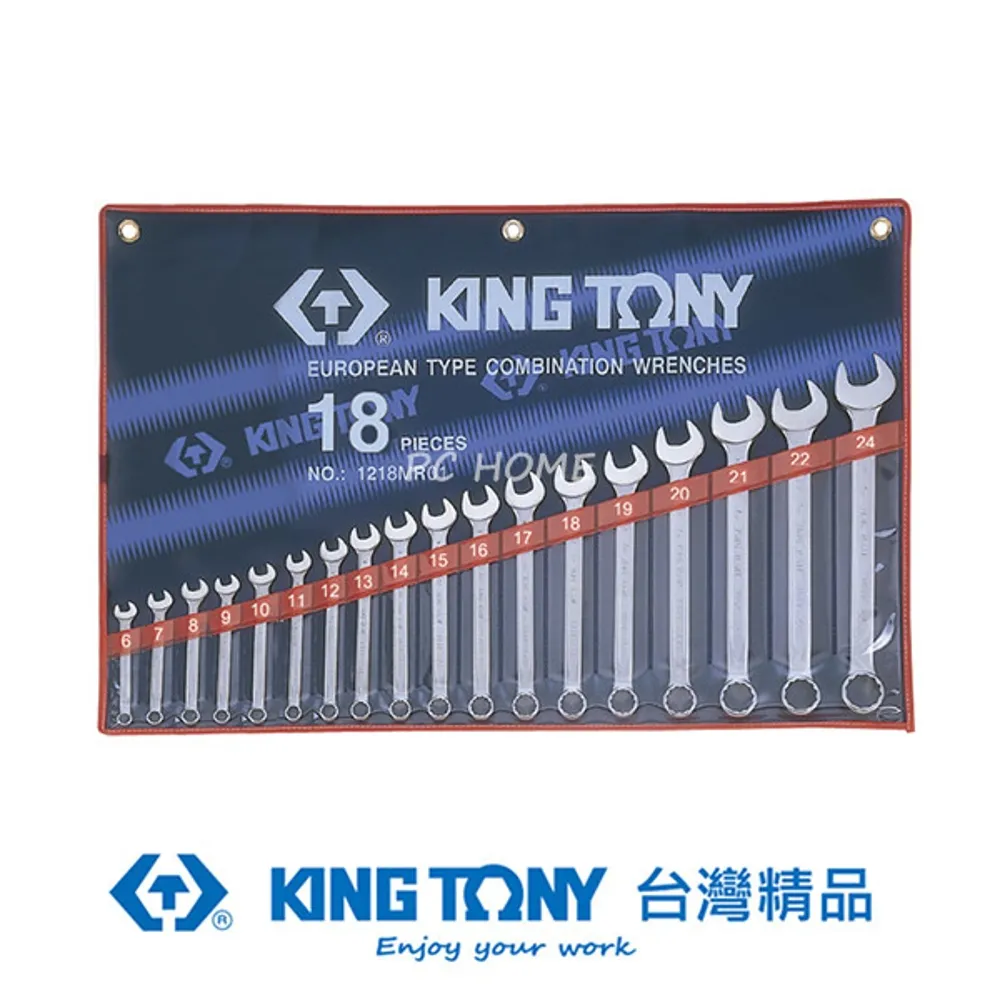 KING TONY 金統立 專業級工具 18件式 複合扳手組(梅開扳手) 6~24 mm KT1218MR01 價格比較,價格查詢,歷史價格詳細信息