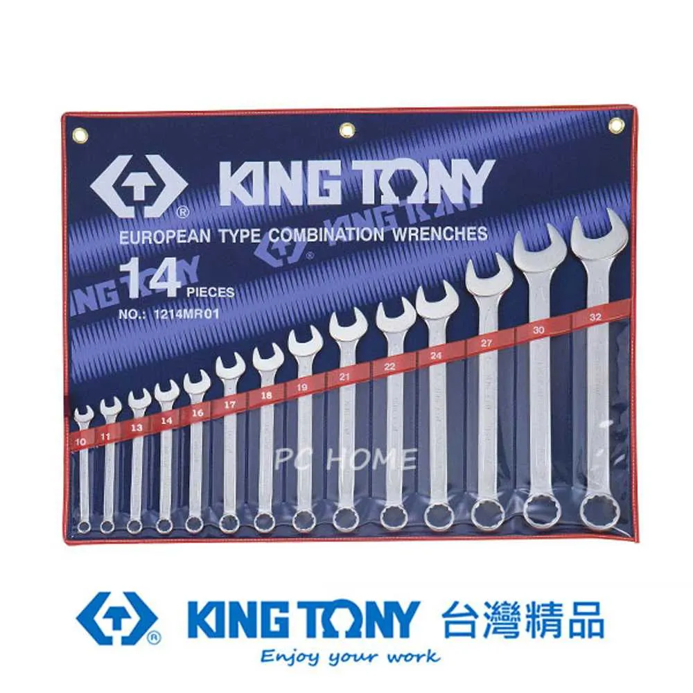 KING TONY 專業級工具 14件式 複合扳手組(梅開扳手) 8~24 mm KT1215MR 歷史價格詳細信息