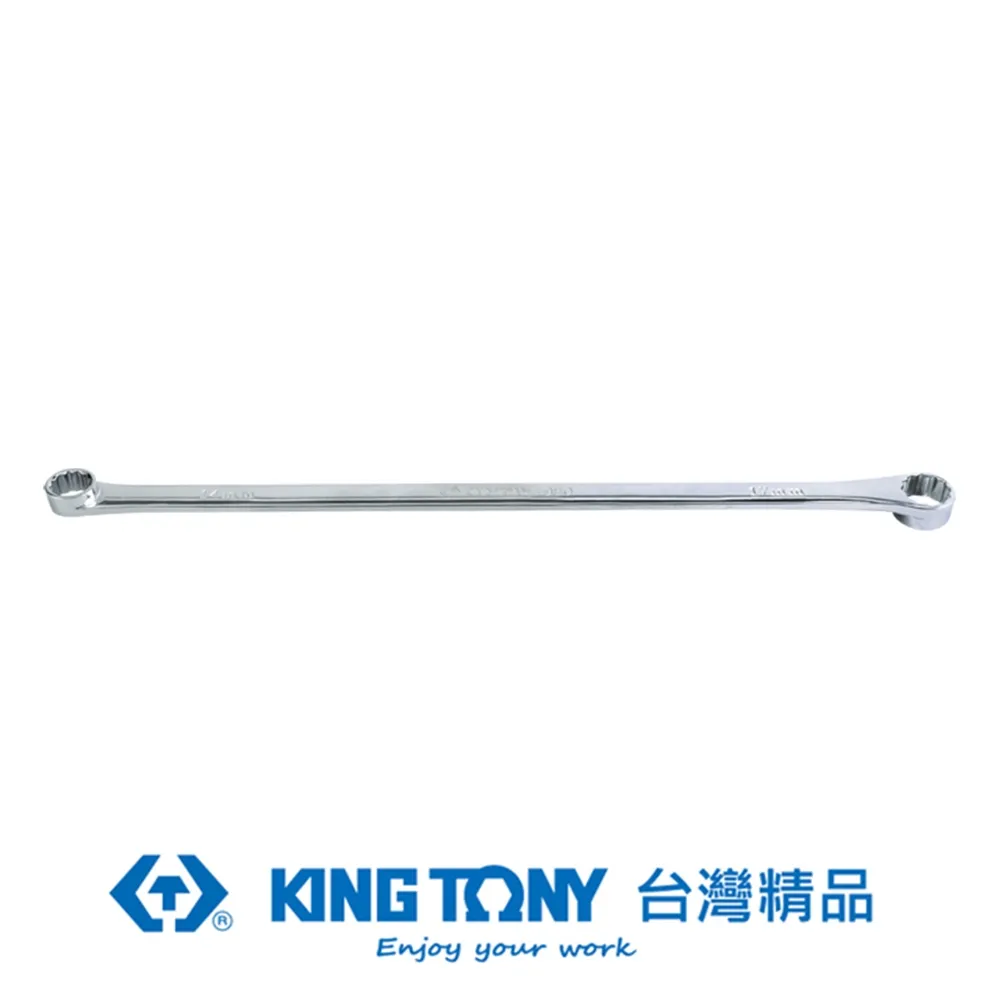 KING TONY 專業級工具 平面加長型雙梅扳手 12X14 KT19B01214 歷史價格詳細信息