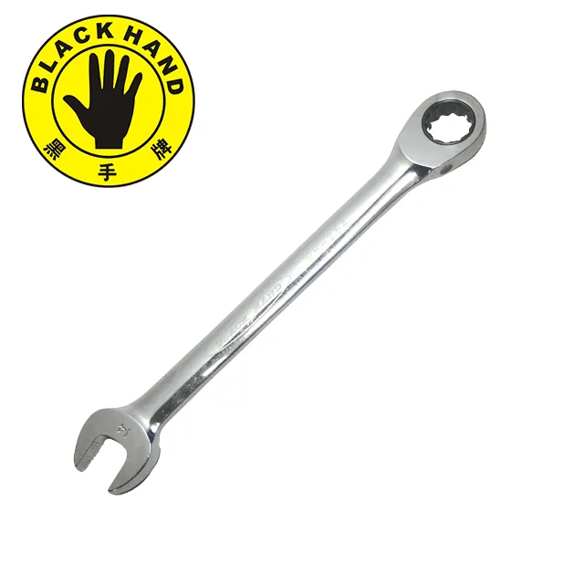 黑手牌 梅開板手 21mm 歷史價格詳細信息