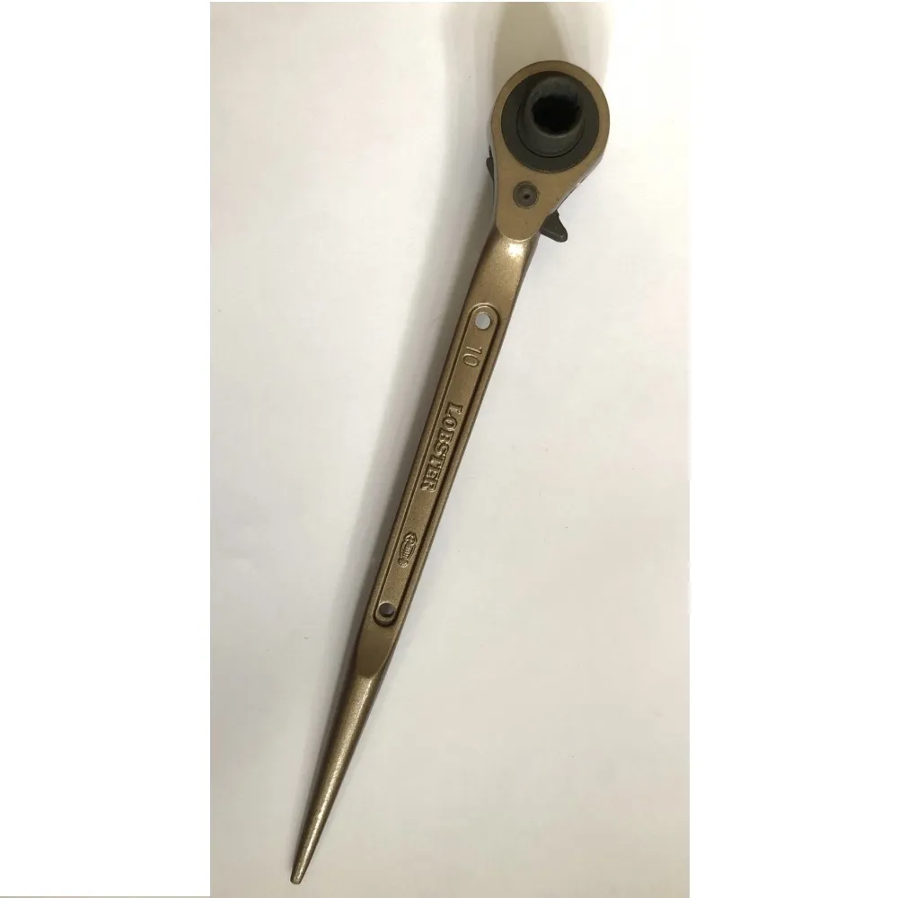 LOBSTER 蝦牌 尖口鉗6英吋150mm 歷史價格詳細信息