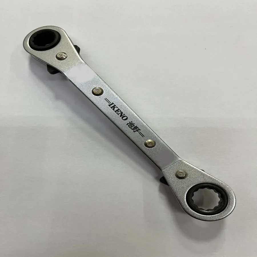 IKENO 池野 棘輪梅花扳手（8 x 10） / 雙口棘輪板手 歷史價格詳細信息