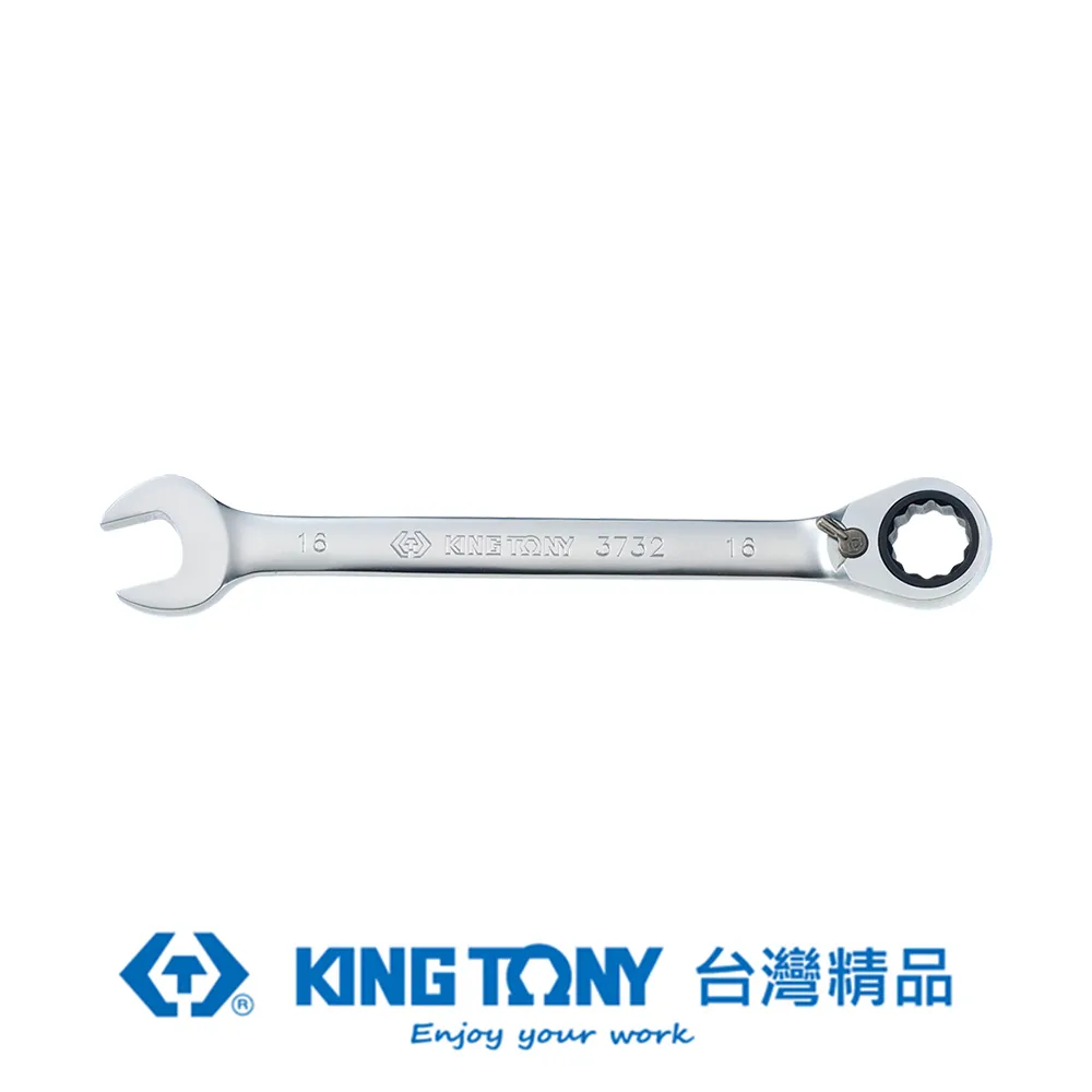 KING TONY 專業級工具 雙向快速棘輪扳手 15/16" KT373230S 歷史價格詳細信息