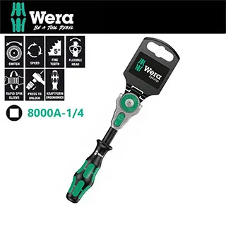 【Wera】棘輪扳手/彩色套筒/起子頭鐵馬工具組-附帆布包(WERA B3) 歷史價格詳細信息